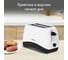 Тостер TEFAL TT130130 850 Вт белый 284266 2