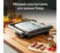 Электрогриль TEFAL GC241D38 2000 Вт черный/серебристый 1789886 5