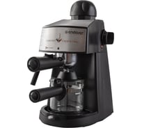 Кофеварки ENDEVER Costa-1050 70120