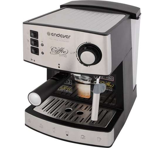 Кофеварка ENDEVER Costa-1060 80460 1