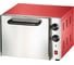Печь для пиццы Viatto Commercial epz-2m 161741 1