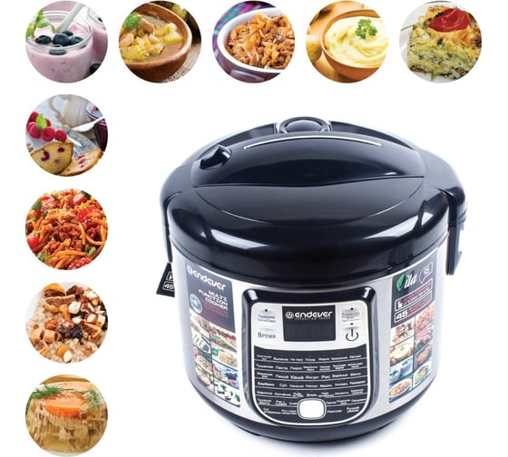 Мультиварка ENDEVER Vita 95 80248