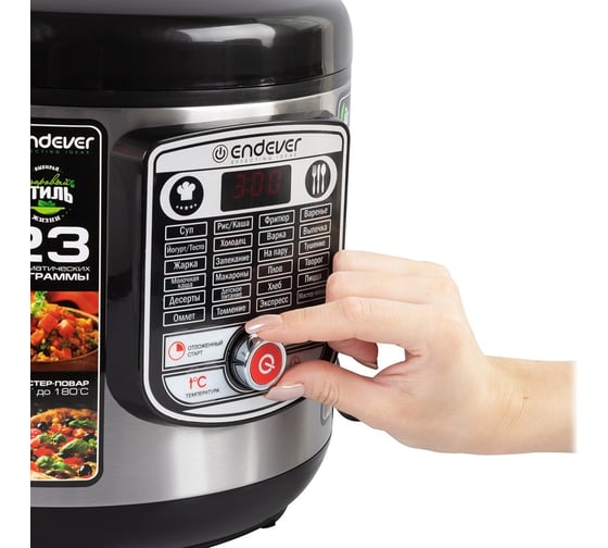 Мультиварки ENDEVER Vita-60 80946