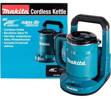 Аккумуляторный чайник Makita LXT 2x18В, объем 800 мл, клапан в крышке, метал. фильтр, док-станция DKT360Z