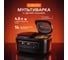 Мультиварка GARLYN MR-Duo 10 КА-00000740 3