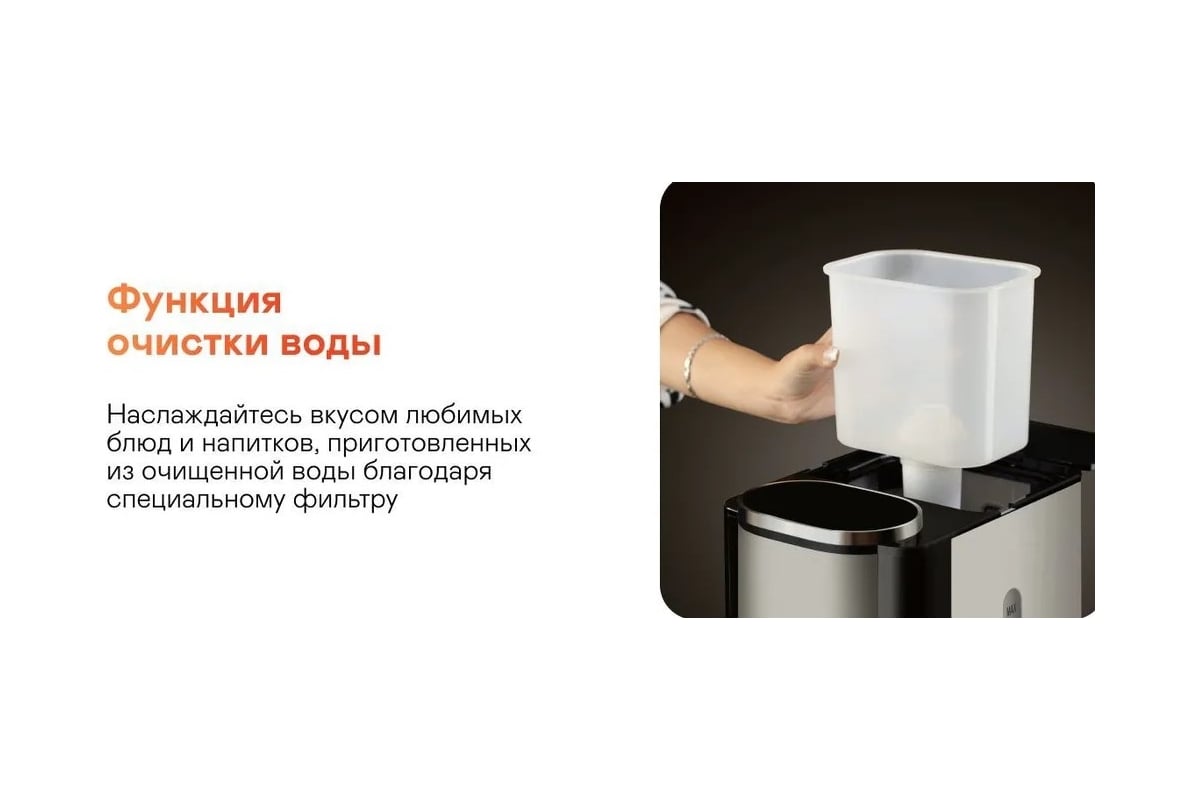 Термопот garlyn ft 40. Термопот garlyn ft 40. Термопот проточный dexp. Garlyn ft-40 инструкция. Expert review.