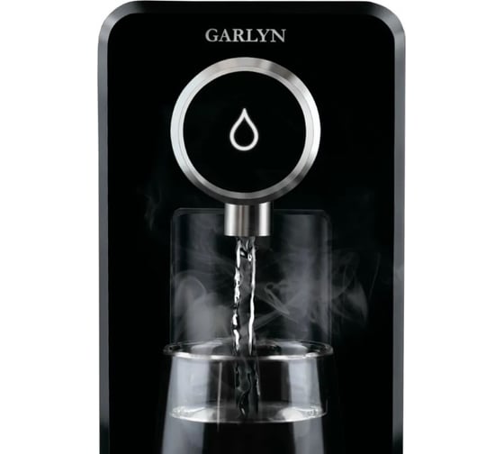 Термопот GARLYN FT-25 КА-00000733