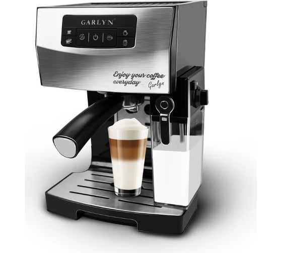 Кофеварка GARLYN L70 КА-00000432