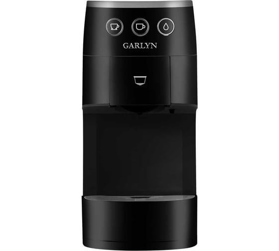 Кофеварка GARLYN L8 ML КА-00000630