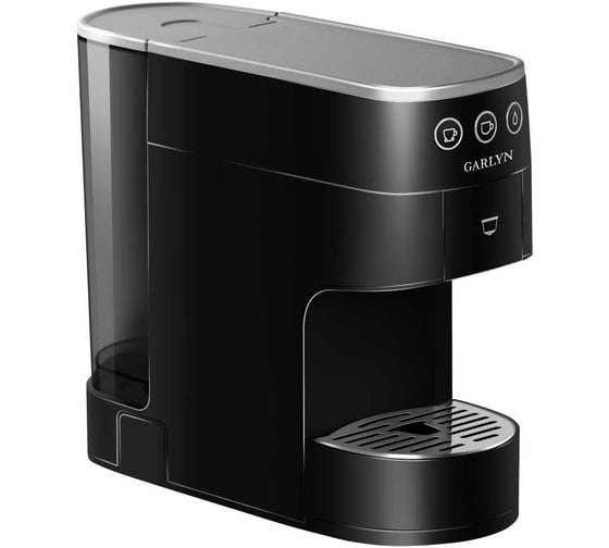 Кофеварка GARLYN L8 ML КА-00000630