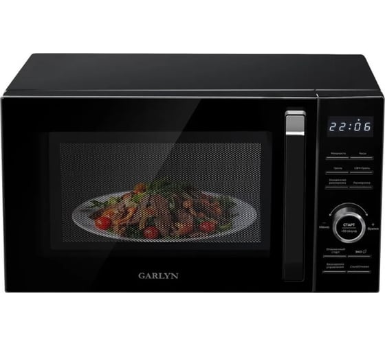 Микроволновая печь GARLYN MW-2100 КА-00000778