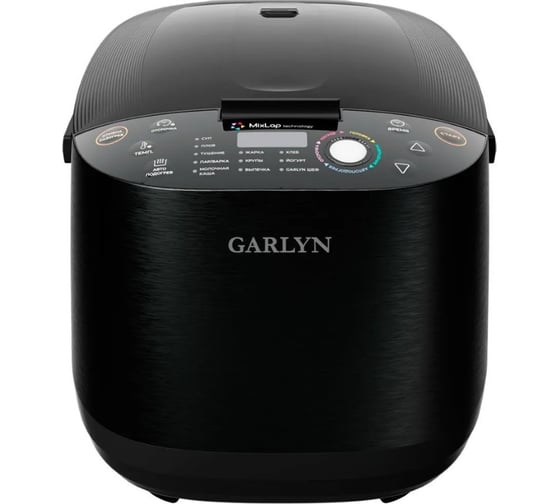 Мультиварка GARLYN MR-Max 5 КА-00000765
