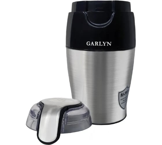 Кофемолка GARLYN CG-01 КА-00000542