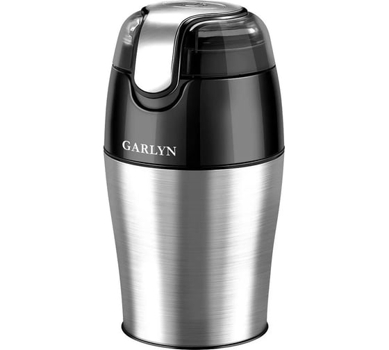 Кофемолка GARLYN CG-01 КА-00000542