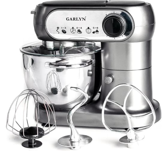 Кухонная машина GARLYN S-350 КА-00000386