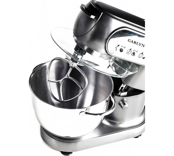 Кухонная машина GARLYN S-350 КА-00000386