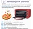 Мини-печь Delvento D4407 6