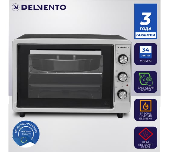 Мини-печь Delvento D3402