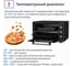 Мини-печь Delvento D4401 11