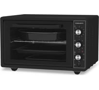 Мини-печь Delvento D4421