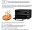 Мини-печь Delvento D4421 11