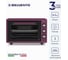 Мини-печь Delvento D4406 2