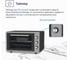Мини-печь Delvento D4402 8