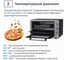 Мини-печь Delvento D4402 9