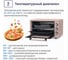 Мини-печь Delvento D4405 9