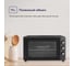 Мини-печь Delvento D7001 5
