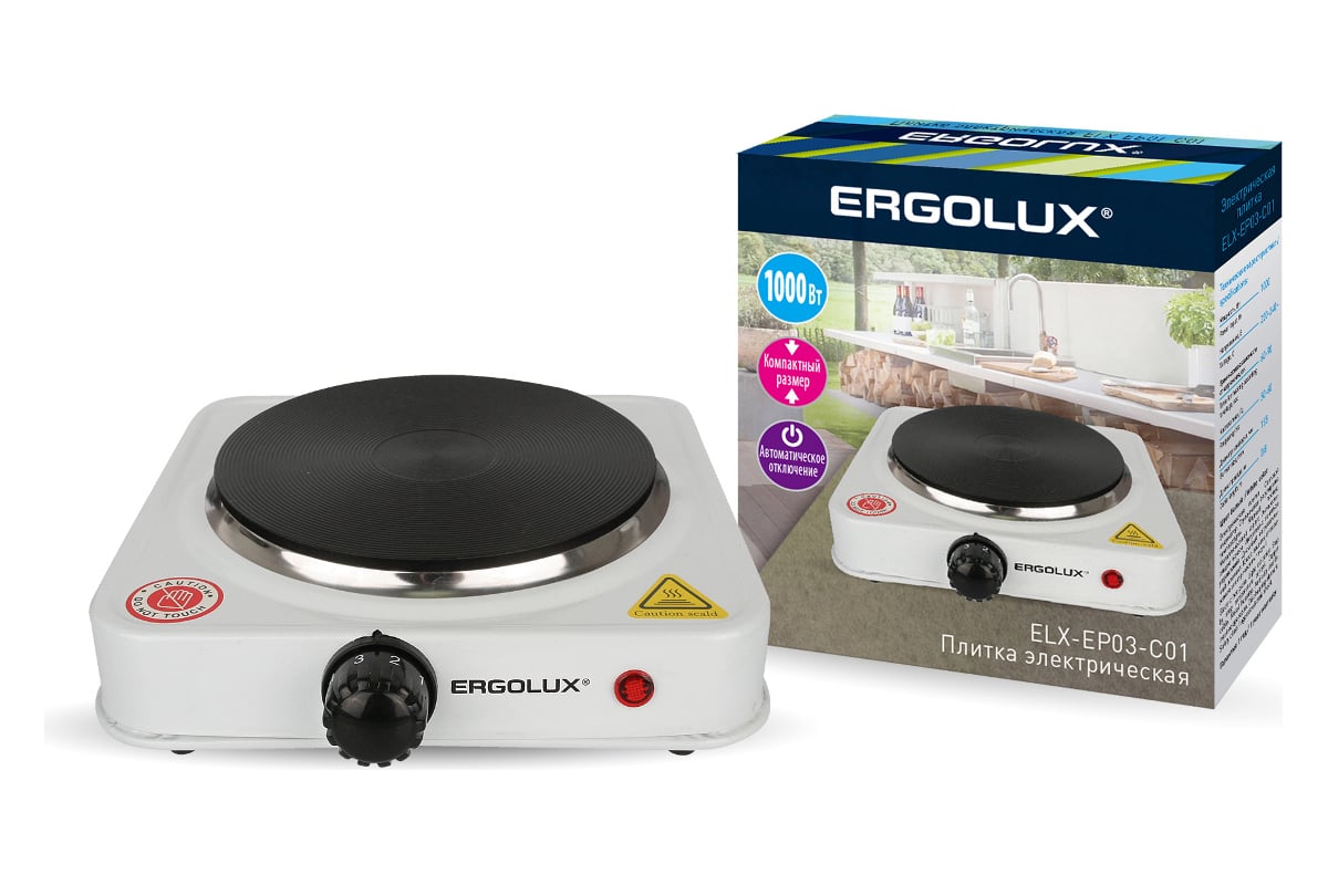  Ergolux ELX-EP03-C01 13438 - выгодная цена, отзывы .