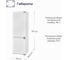 Встраиваемый холодильник Delvento integrato 177 см, с direct cooling системой разморозки VBW36600 3