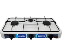 Газовая плитка Centek белая, 3 конфорки CT-1522