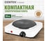 Электрическая плитка Centek CT-1506 2