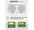 Электрическая плитка Centek CT-1509 6
