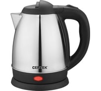 Чайник Centek матовый, металл 1,2 л, 2000Вт CT-0036