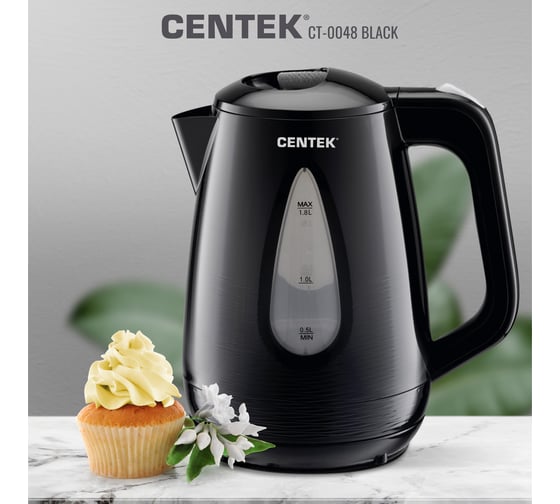 Чайник Centek черный, 1,8 л, 2200 Вт CT-0048 Black