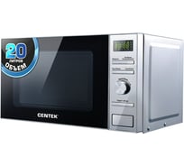 Микроволновая печь Centek CT-1586 6 режимов CT-1586