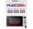 Микроволновая печь Centek CT-1586 6 режимов CT-1586 4