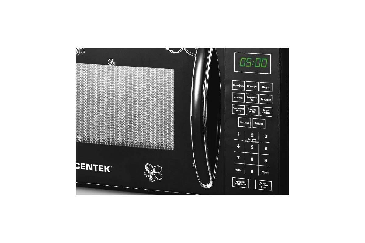  печь Centek CT-1579 - выгодная цена, отзывы .