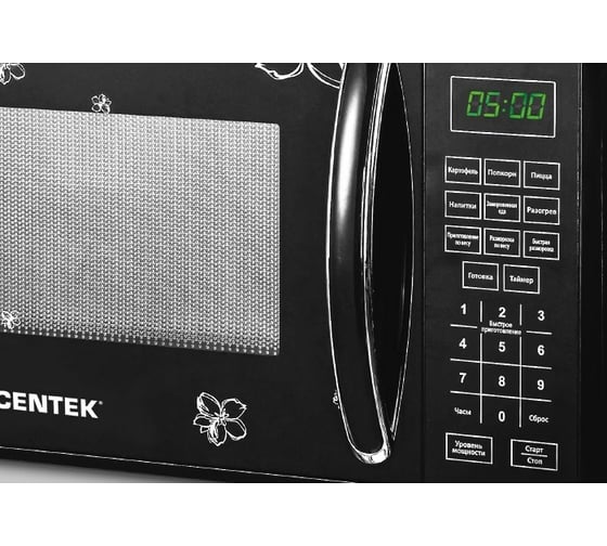 Микроволновая печь Centek CT-1579