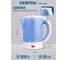Дорожный чайник Centek бело-синий, 600 мл, 600 Вт CT-0054 Blue 5