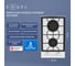 Газовая варочная поверхность ZUGEL ZGH291W 7