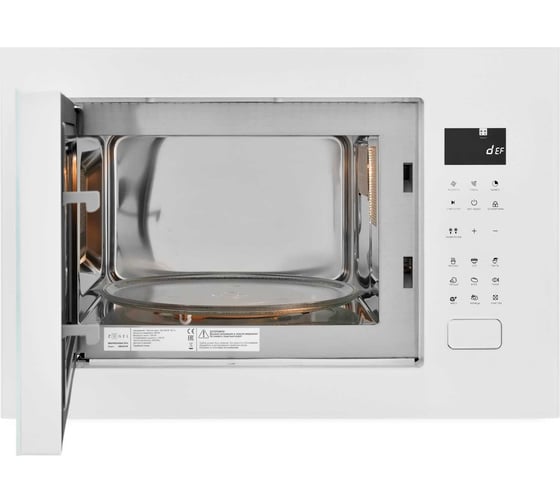 Микроволновая печь ZUGEL ZMO251W