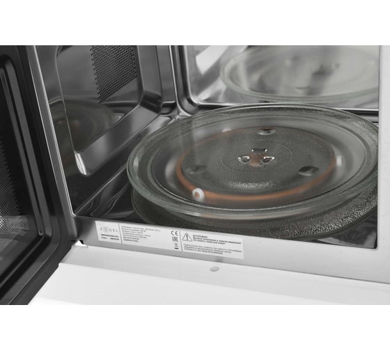 Микроволновая печь ZUGEL ZMO251W