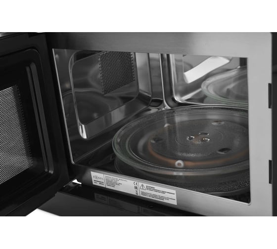 Микроволновая печь ZUGEL ZMO251B