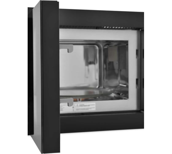 Микроволновая печь ZUGEL ZMO251B
