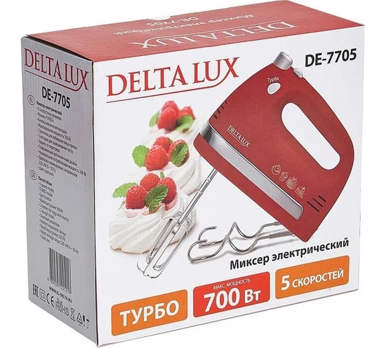 Миксер Delta LUX DE-7705 красный, 700 Вт, 4 насадки, 5 скоростных режимов 16 Р1-00009636