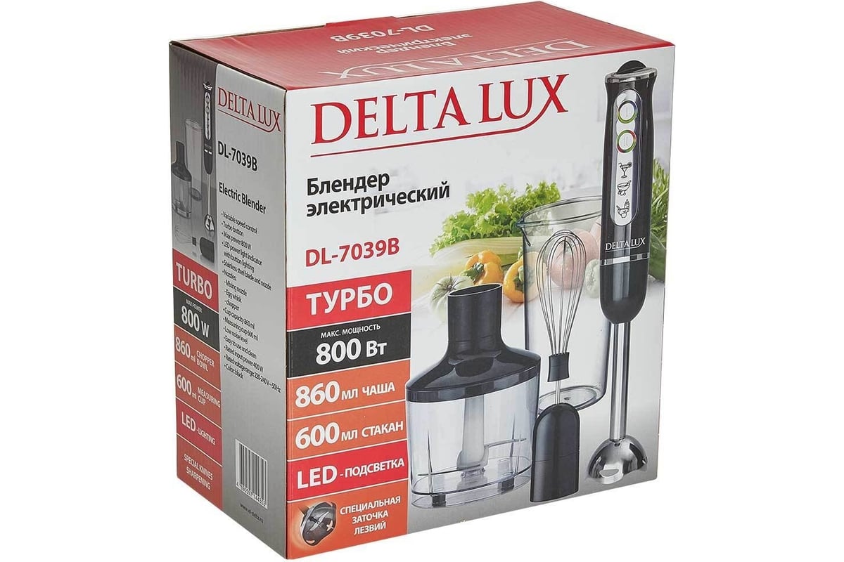 Delta lux отзывы. Блендер Delta DL-7041. Блендер Delta DL-7041 черный. Delta Lux блендер. Блендер Delta DL-7041в (белый).