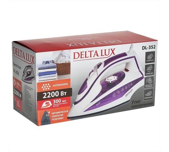Утюг Delta LUX DL-352 фиолетовый, 2200 Вт, керамическое покрытие, антинакипь 10 0R-00000648